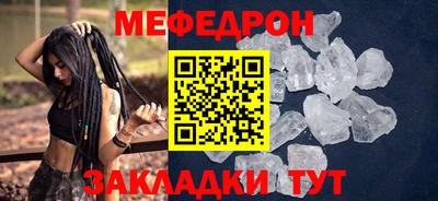 шишки Гусев