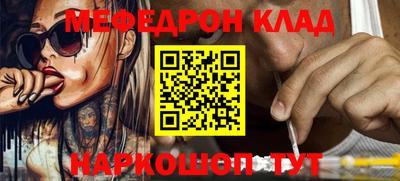 шишки Гусев