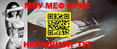 шишки Гусев