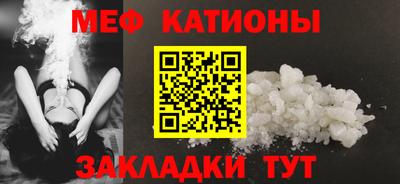 мдпв Гусь-Хрустальный