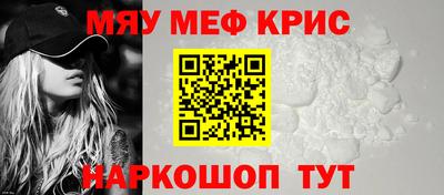 шишки Гусев