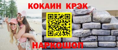 мдпв Гусь-Хрустальный