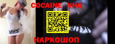 мдпв Гусь-Хрустальный