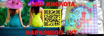 альфа пвп VHQ Гусиноозёрск