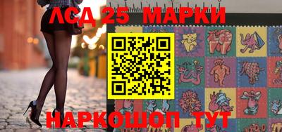 альфа пвп VHQ Гусиноозёрск