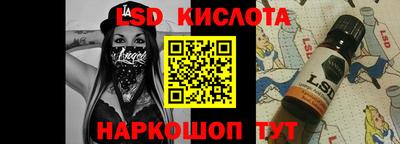 мдпв Гусь-Хрустальный