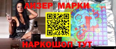 альфа пвп VHQ Гусиноозёрск