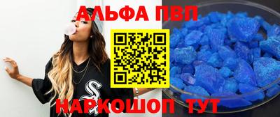 шишки Гусев