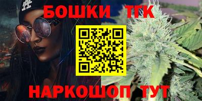 шишки Гусев