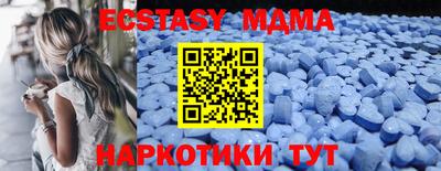 шишки Гусев