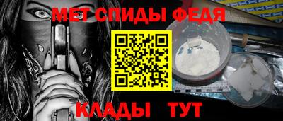 мдпв Гусь-Хрустальный