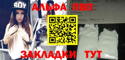 шишки Гусев