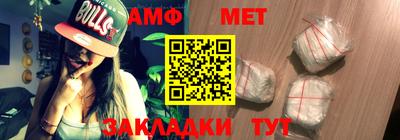 шишки Гусев