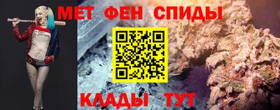 мдпв Гусь-Хрустальный