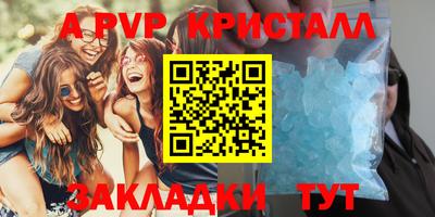 шишки Гусев