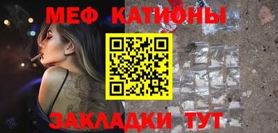мдпв Гусь-Хрустальный