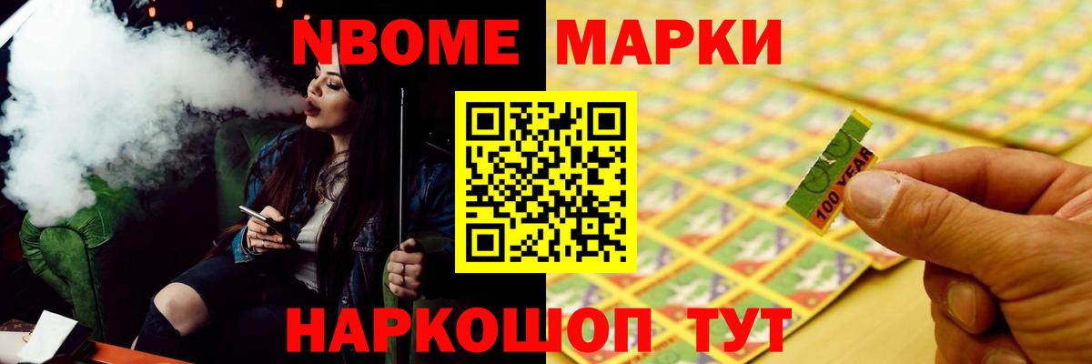 Лсд 25 экстази  Вход с VPN  ЛСД экстази кислота  Малгобек  LSD-25 экстази ecstasy 